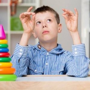 باقة جلسات طيف التوحد 20جلسات